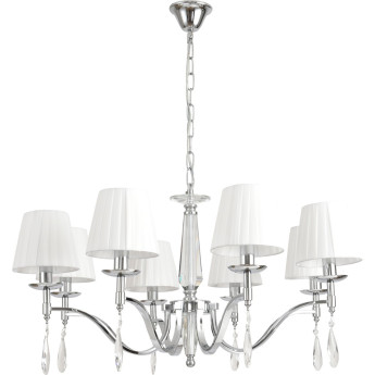 Потолочная люстра LUMION MAGDA 8316/8
