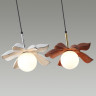 Светильник LUMION SUSPENTIONI 5617/1
